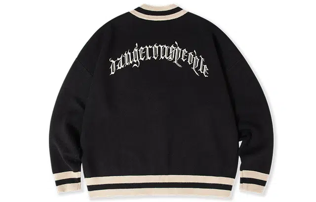DANGEROUSPEOPLE
