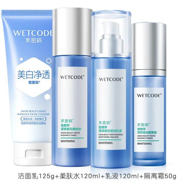 水密码 雪颜萃滢亮皙白护肤礼盒 保湿美白补水 四件套
