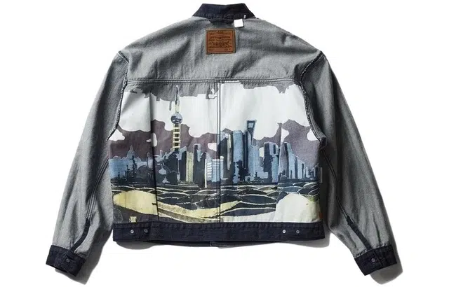 Levis x DOE
