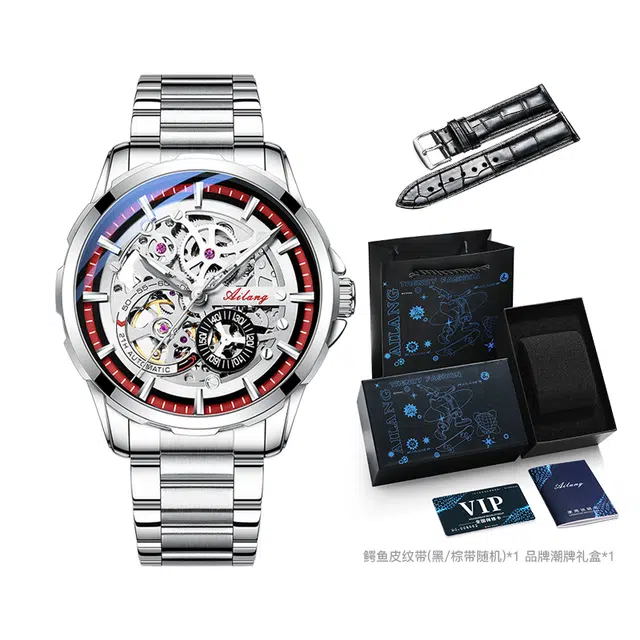 AILANG AL8650-A2