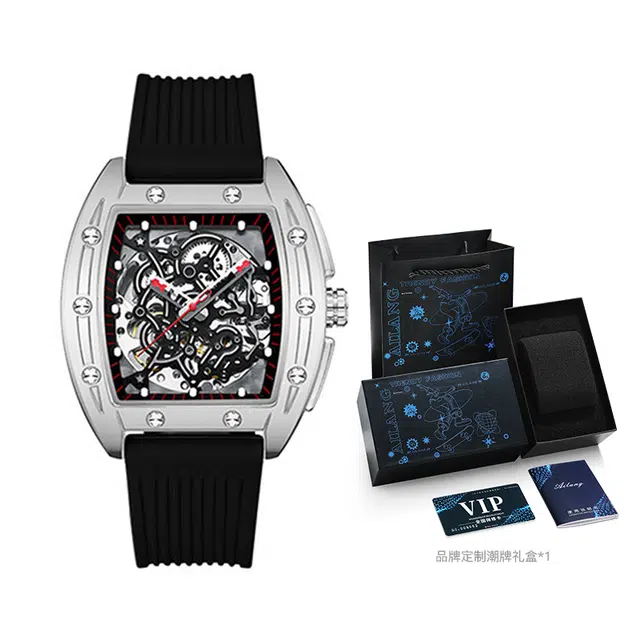 AILANG AL8616-C2