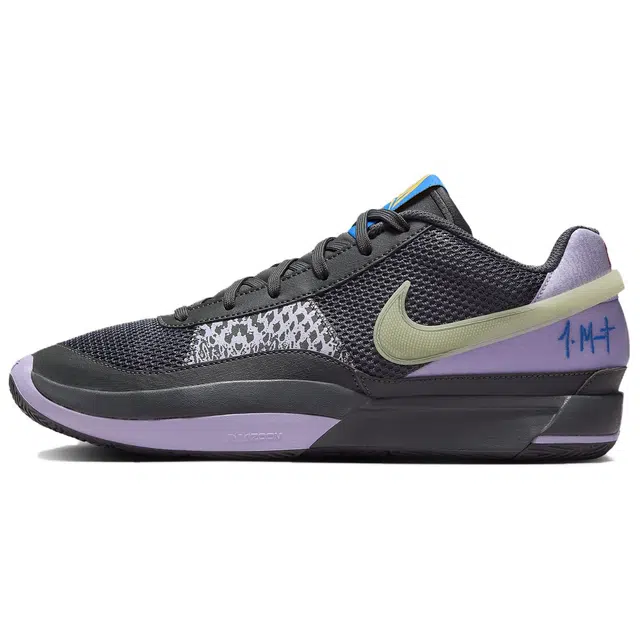 Nike Ja 1