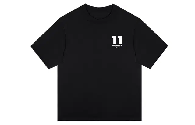 MEIKE 11T