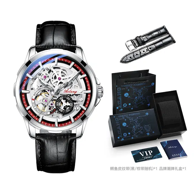 AILANG AL8650-B2