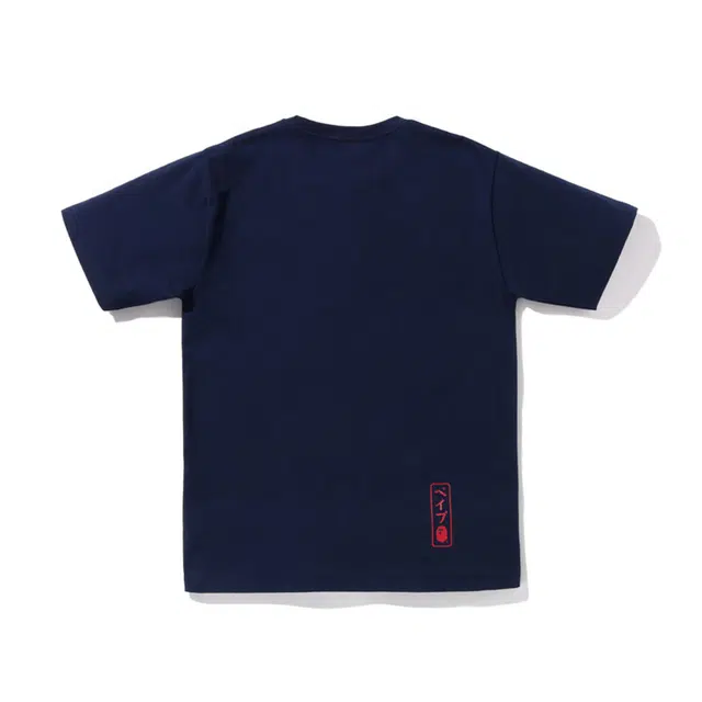 A BATHING APE SS22 T
