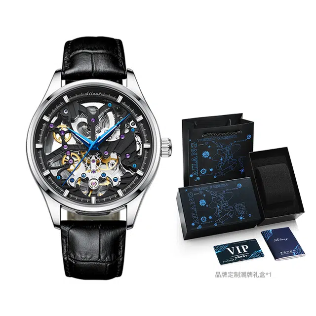 AILANG AL8607LK-B1