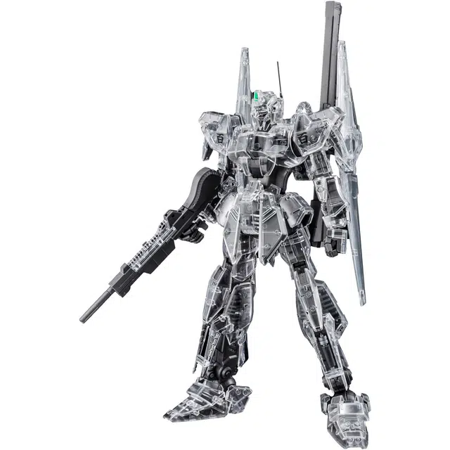BANDAI MG 1100 Ver 2.0