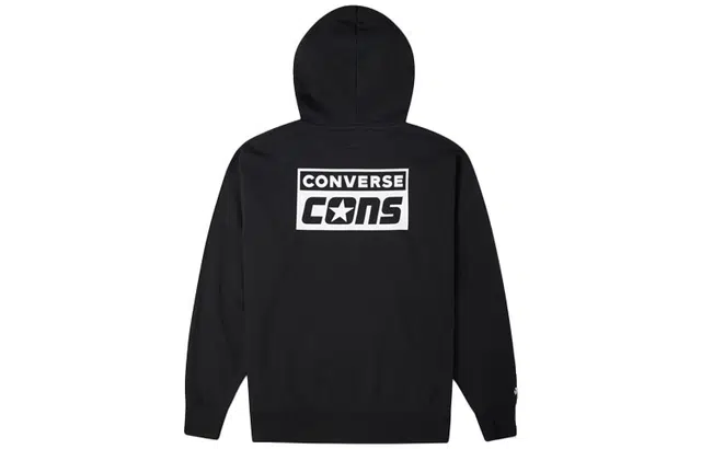 Converse logo