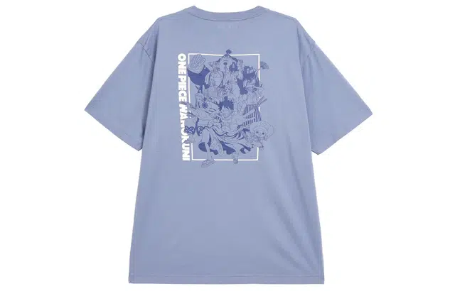 UNIQLO T