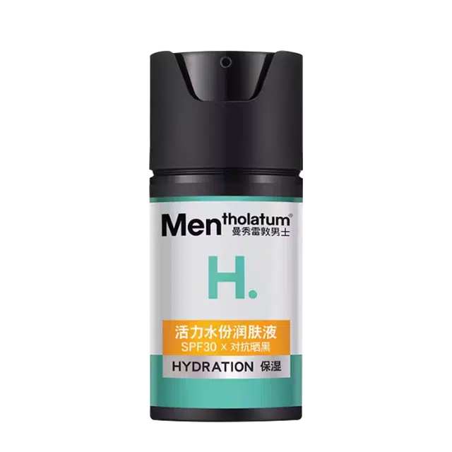 50ml*2
