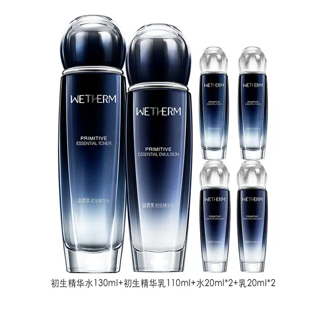 130ml+110ml+20ml*5+20ml*5