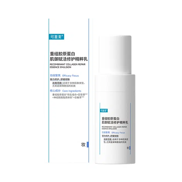 40ml