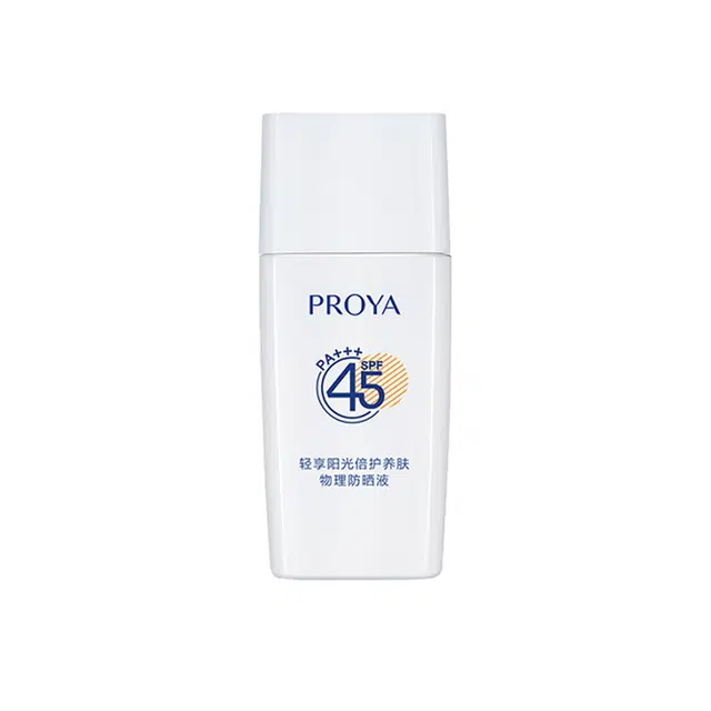 SPF45 PA++ 15ml