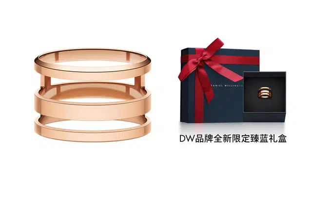 DanielWellington DW