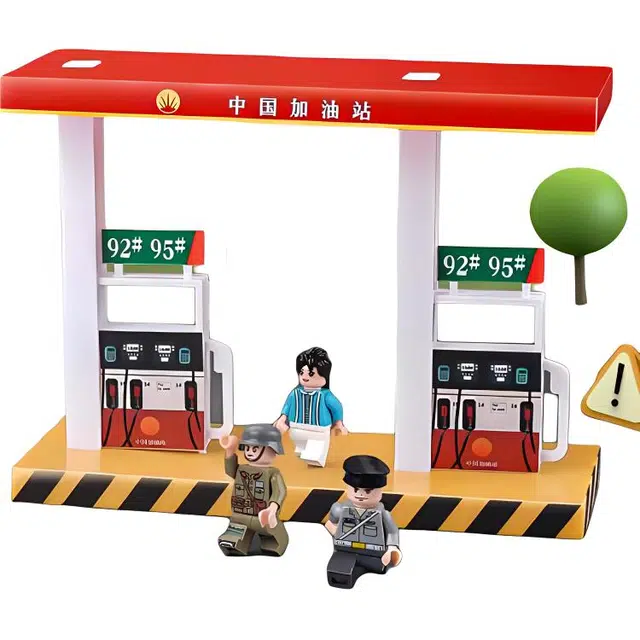 卡威 石化加油站 过家家玩具车 玩具
