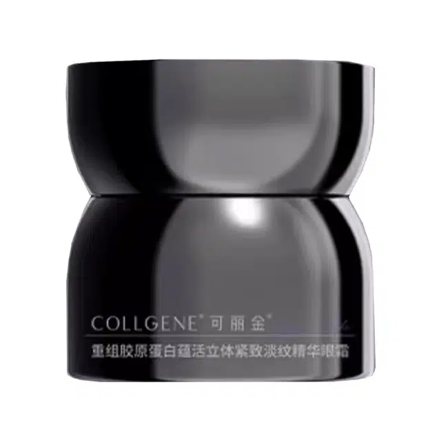 COLLGENE 20g