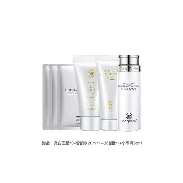 MAGELINE 150ml 38g