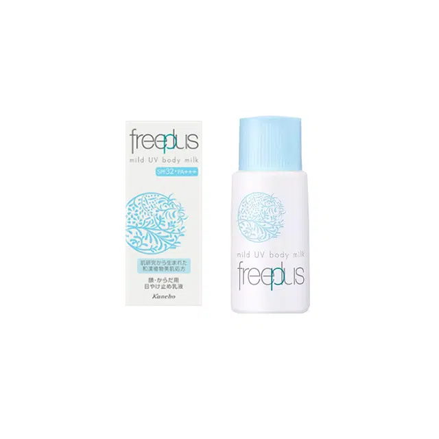 SPF32PA++ 50ml