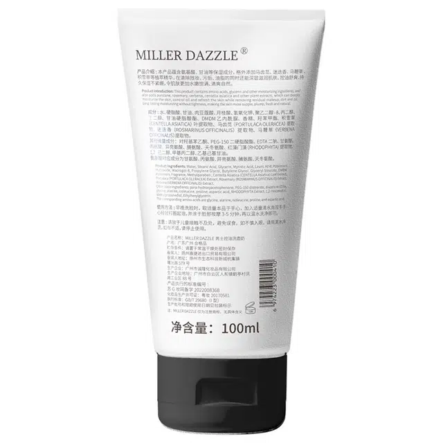 100ml