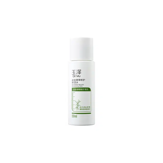 50ml