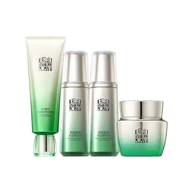 70ml*2+90g+50g