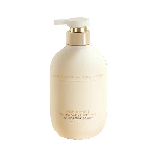 500ml