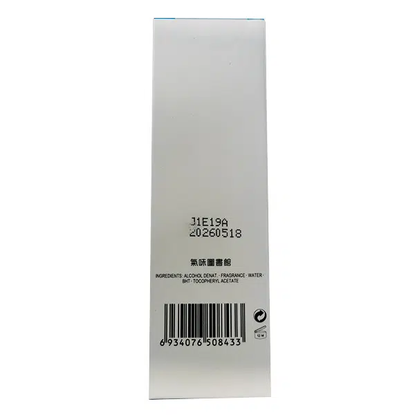 50ml