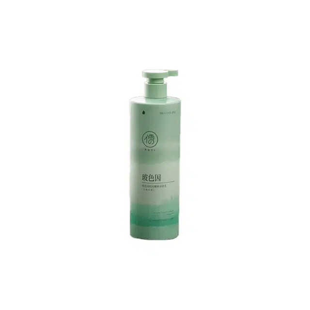 500ml