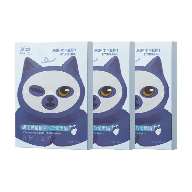 柳丝木 夜猫子面膜 舒缓提亮滋润