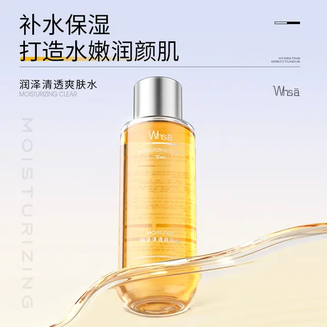 400ml