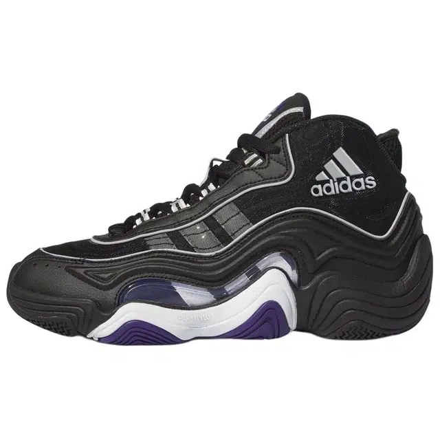 adidas Crazy 2 KB II