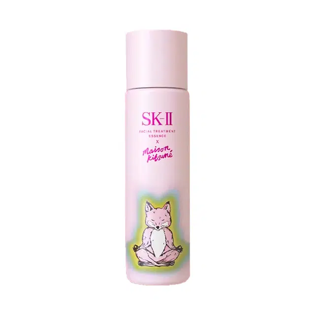 SK-II 230ml-