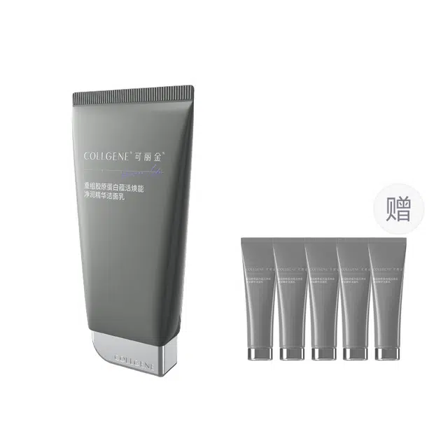 COLLGENE 100g