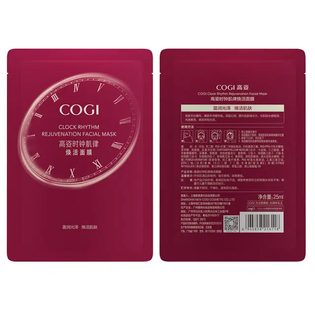 25ml*40