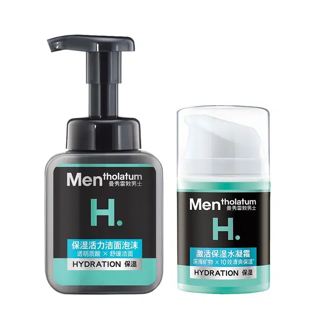50ml+150ml