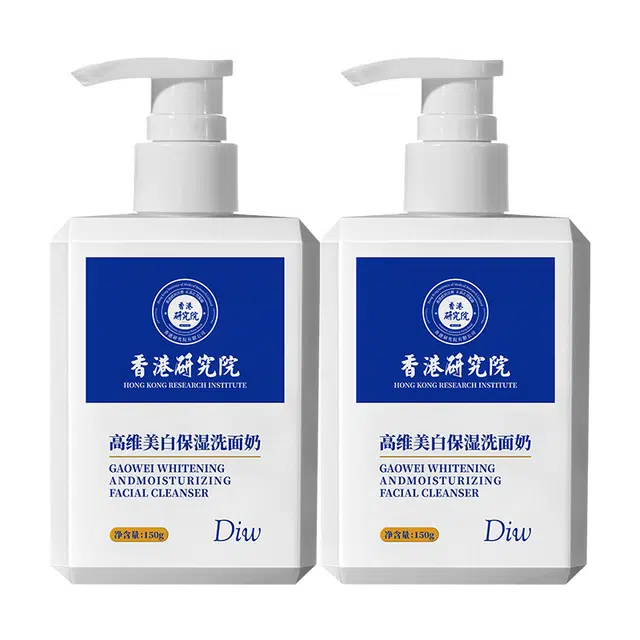 Diw 150g300g450g