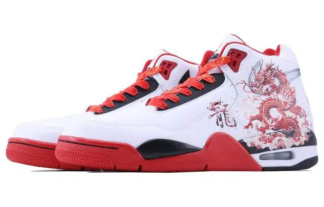Nike Flight Legacy SDS