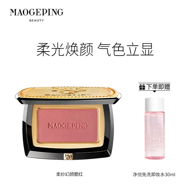 30ml
