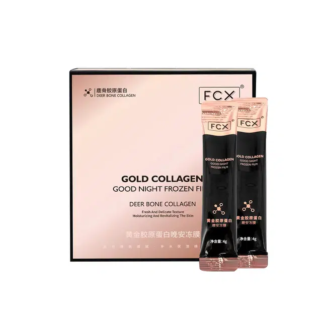 FCX 4g*20