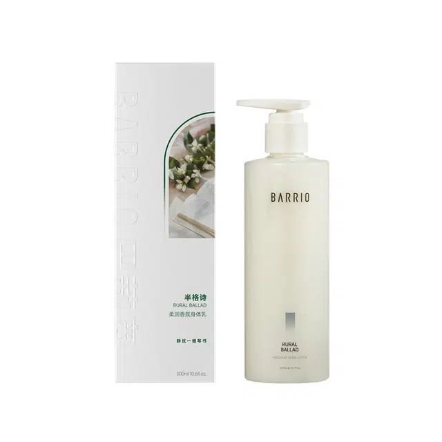 300ml