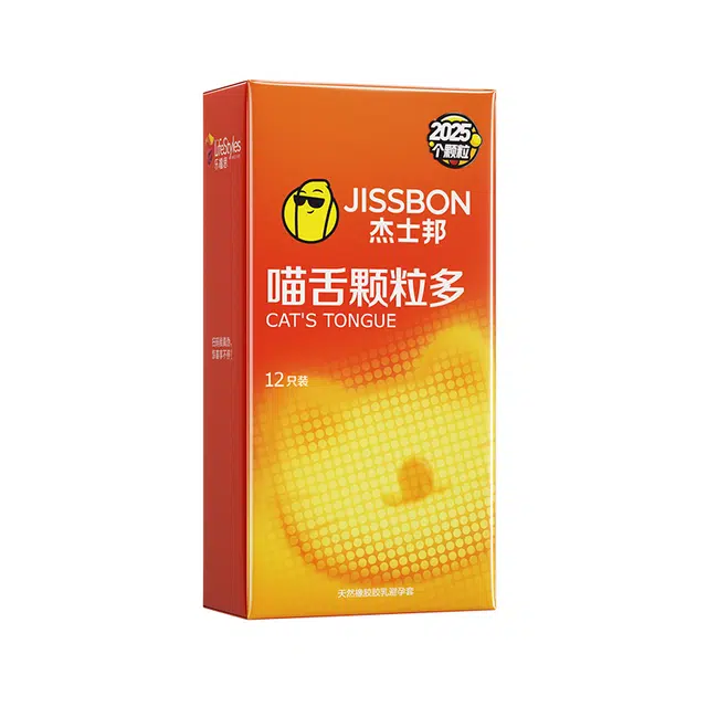 杰士邦 货号猫舌颗粒多避孕套狼牙棒刺激超薄裸入安全套