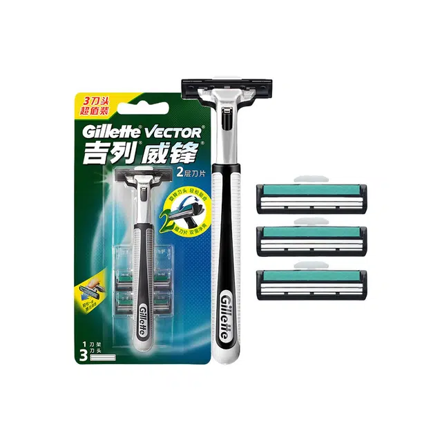 Gillette 13