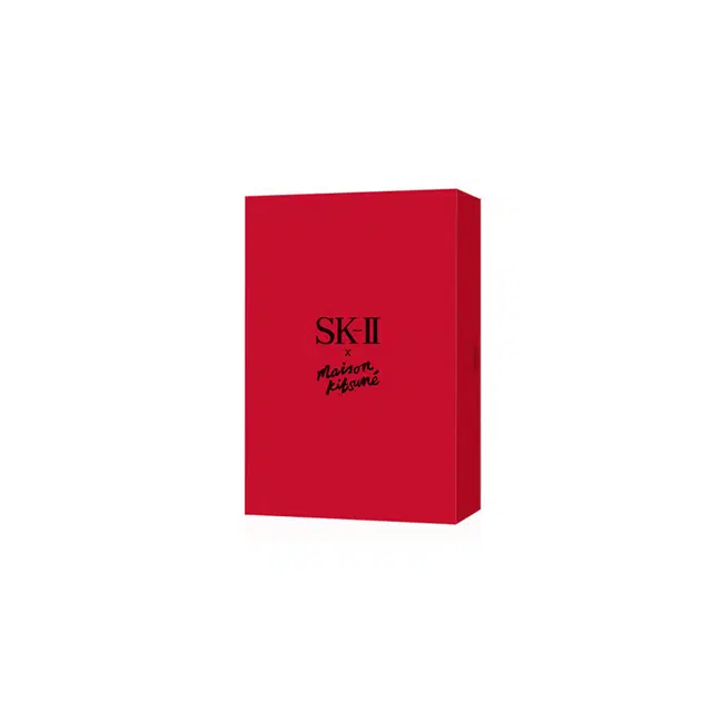 SK-II