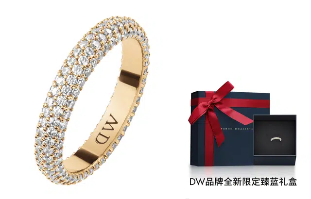 Daniel Wellington