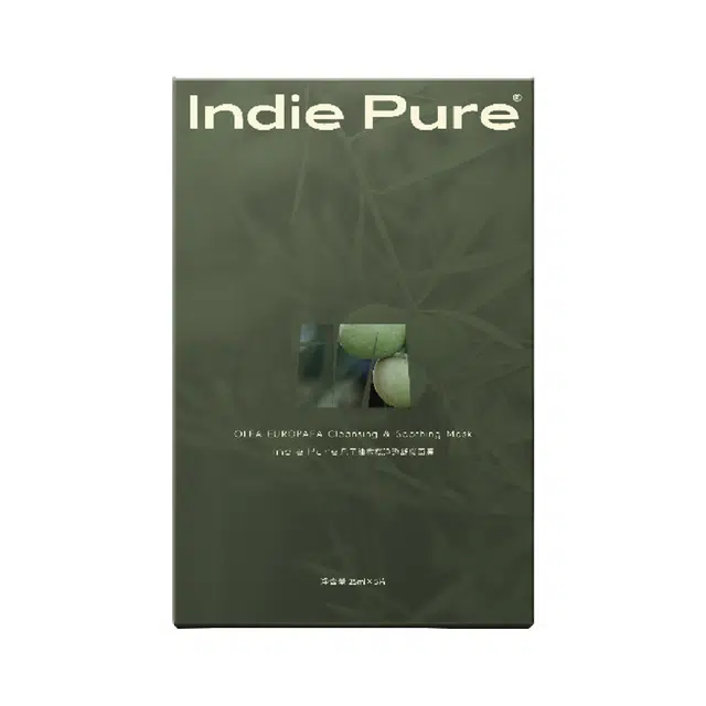 indie pure 5