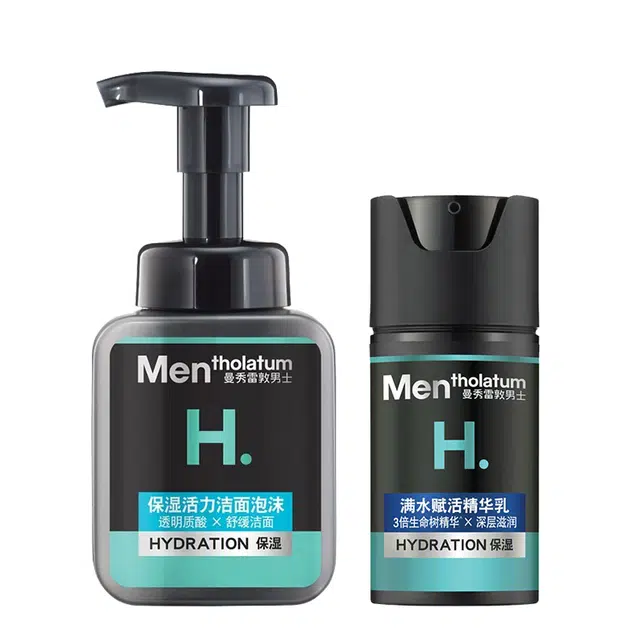 50ml+150ml