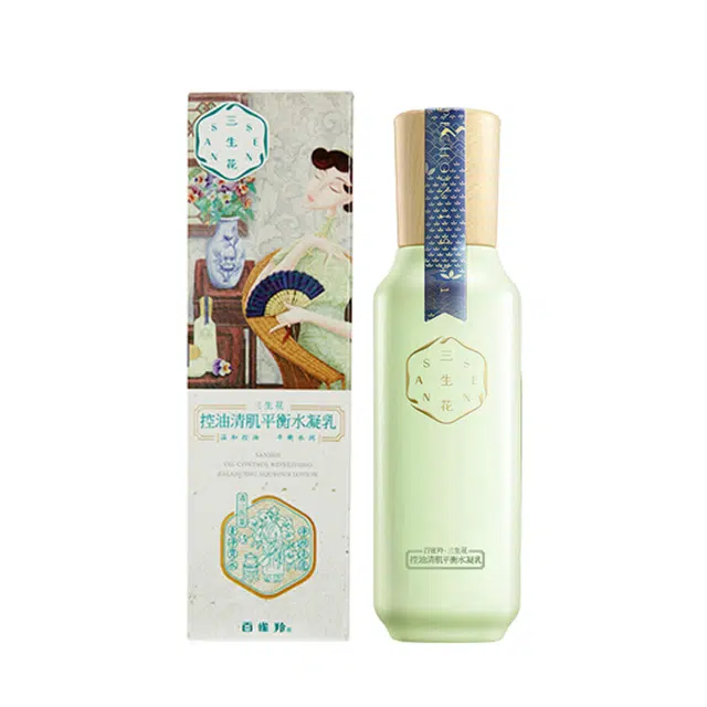 70ml