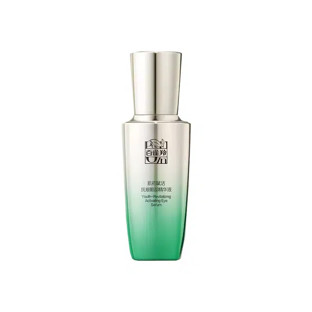 20ml