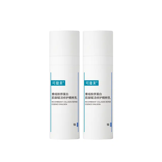 14ml