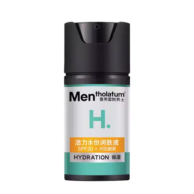50ml*2